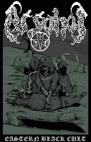 As Sahar : Eastern Black Cult